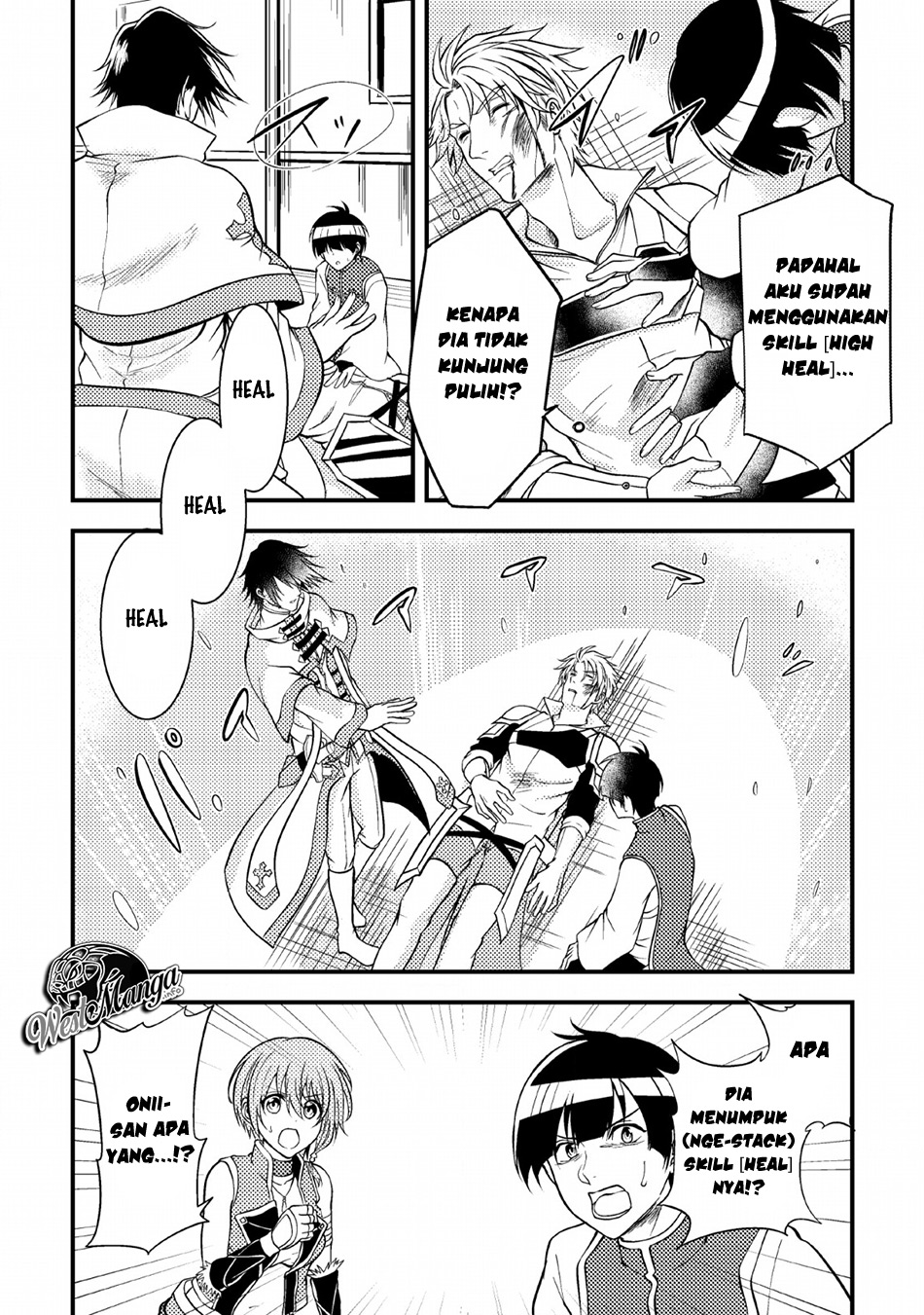 party-kara-tsuihou-sareta-sono-chiyushi-jitsuha-saikyou-nitsuki - Chapter: 5