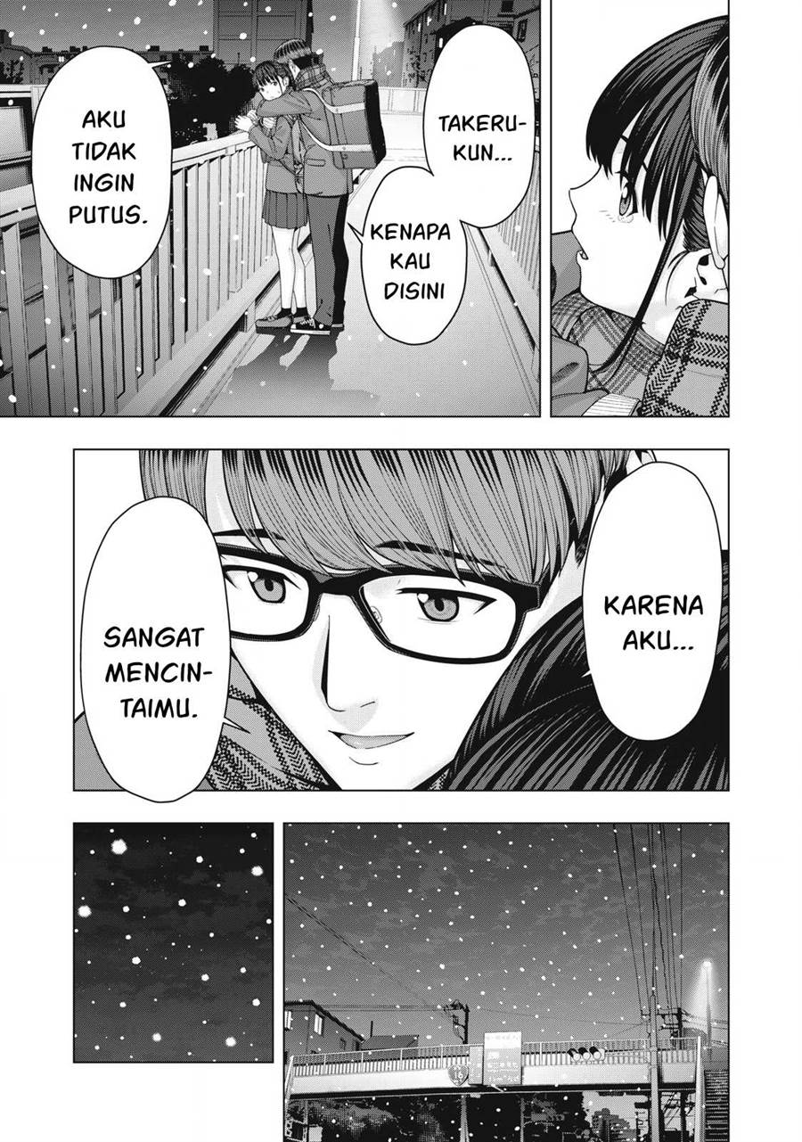 kanojo-no-tomodachi - Chapter: 72