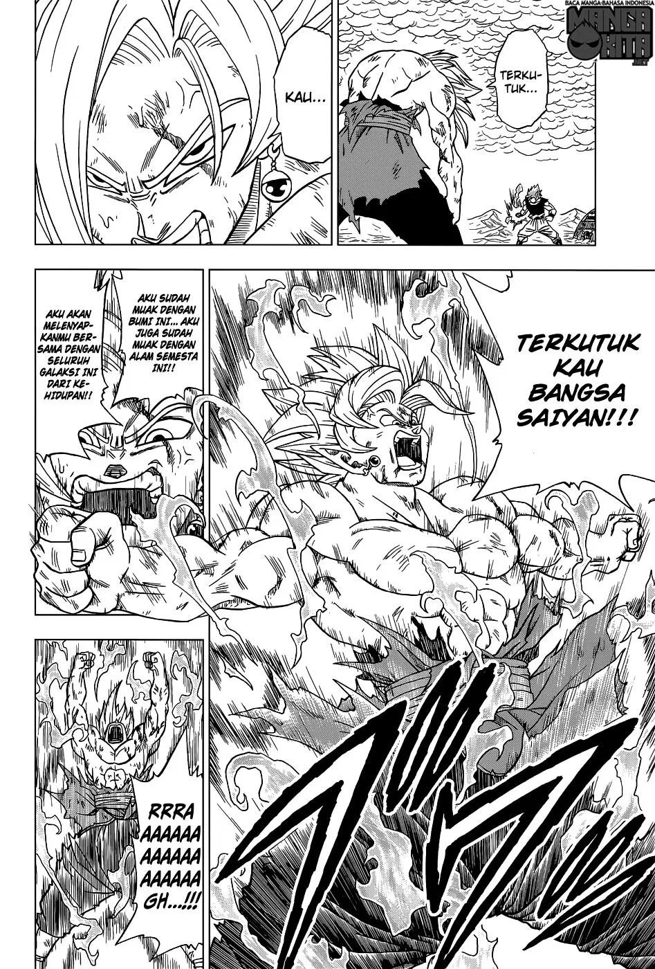 dragon-ball-super - Chapter: 25