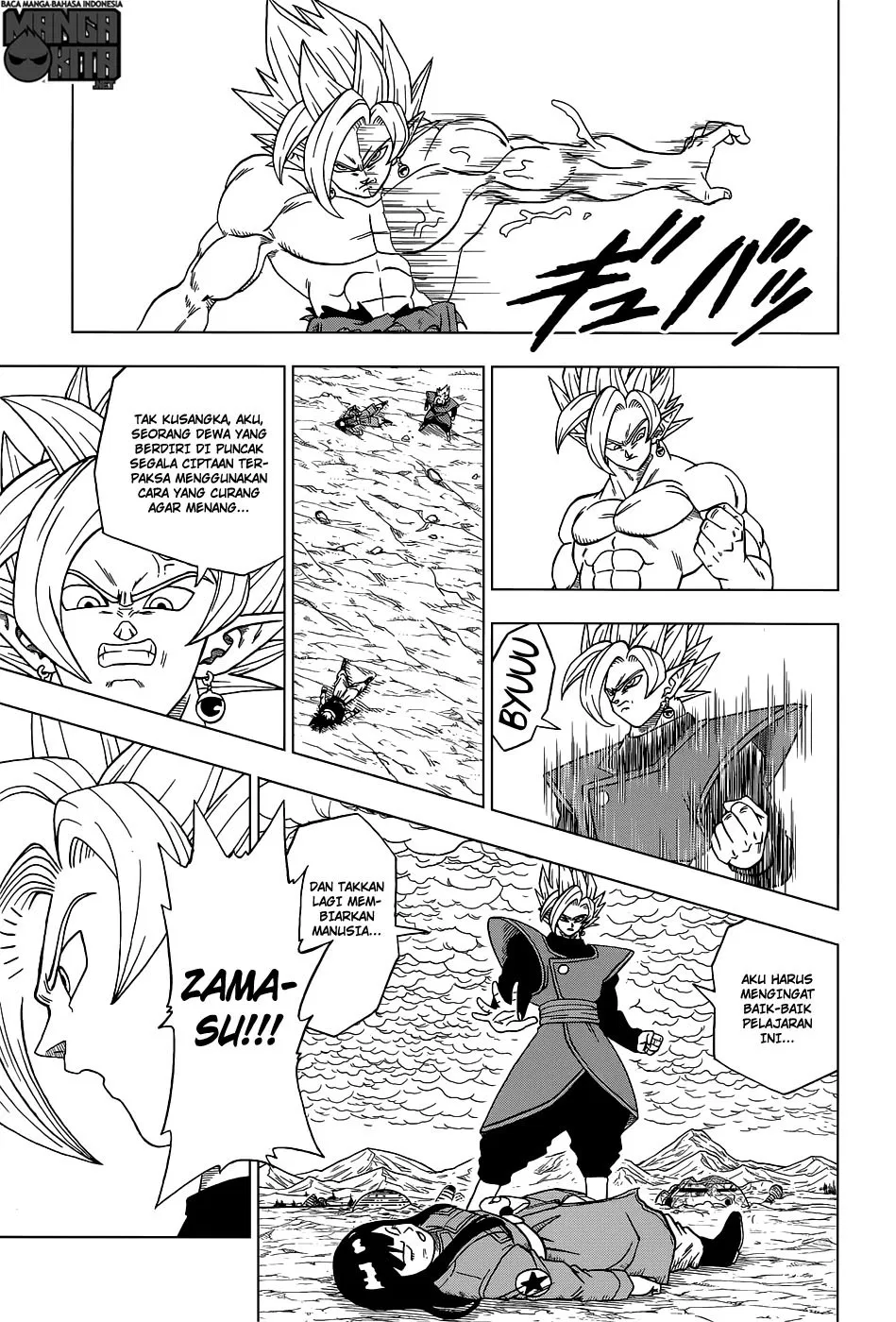 dragon-ball-super - Chapter: 25