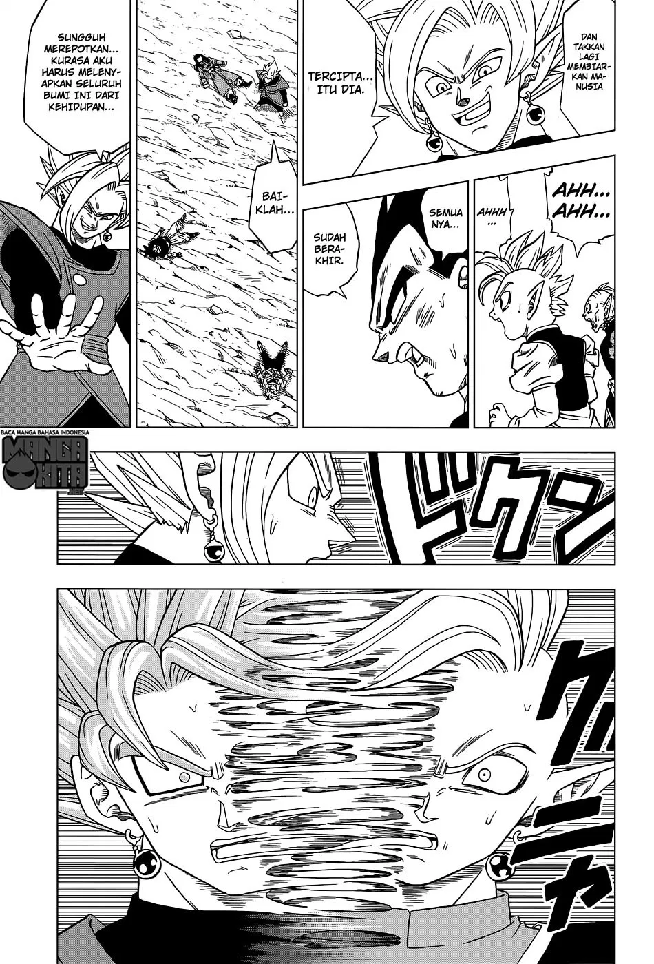 dragon-ball-super - Chapter: 25