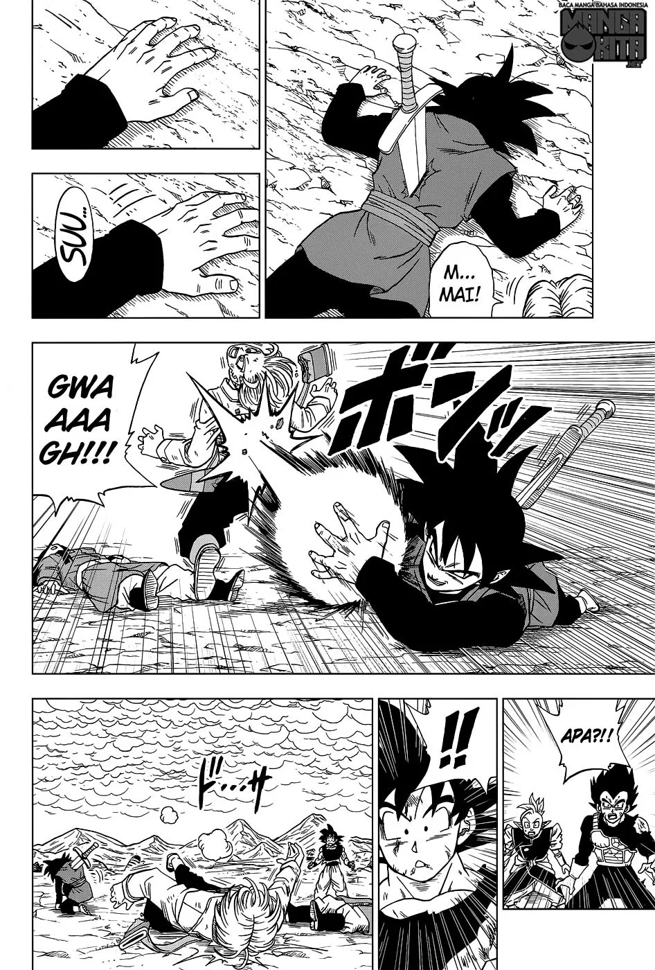 dragon-ball-super - Chapter: 25