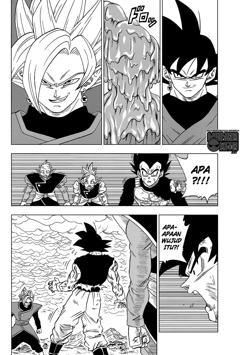 dragon-ball-super - Chapter: 25