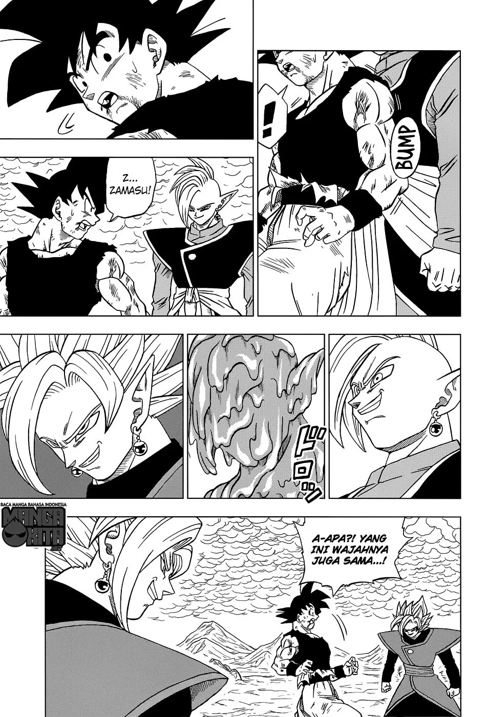 dragon-ball-super - Chapter: 25