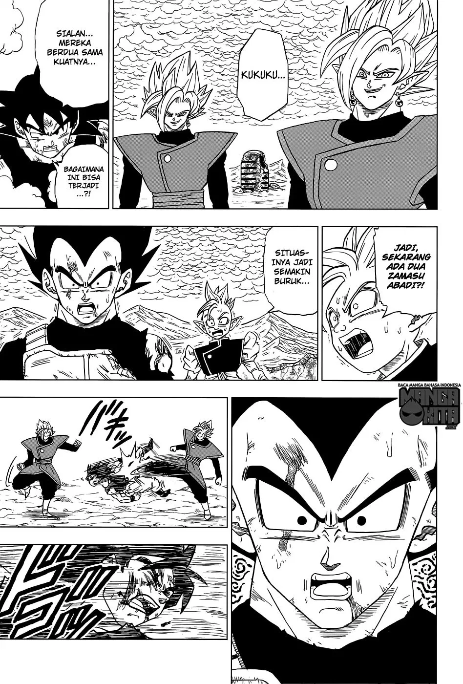 dragon-ball-super - Chapter: 25