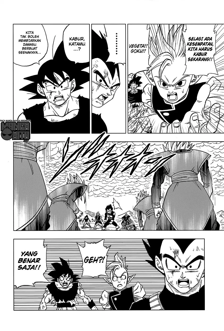 dragon-ball-super - Chapter: 25