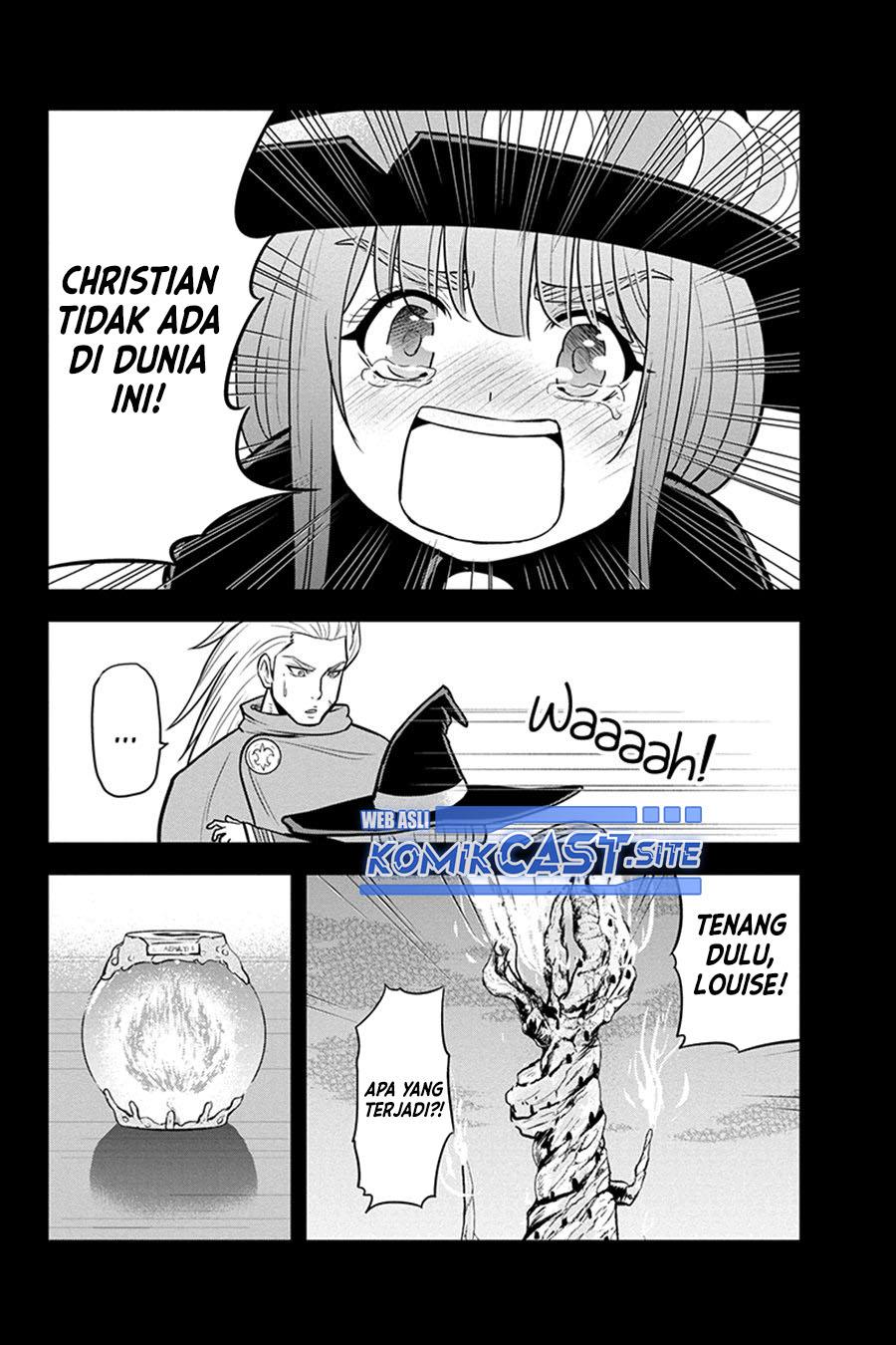 orenchi-ni-kita-onna-kishi-to-inakagurashi-suru-koto-ni-natta-ken - Chapter: 81