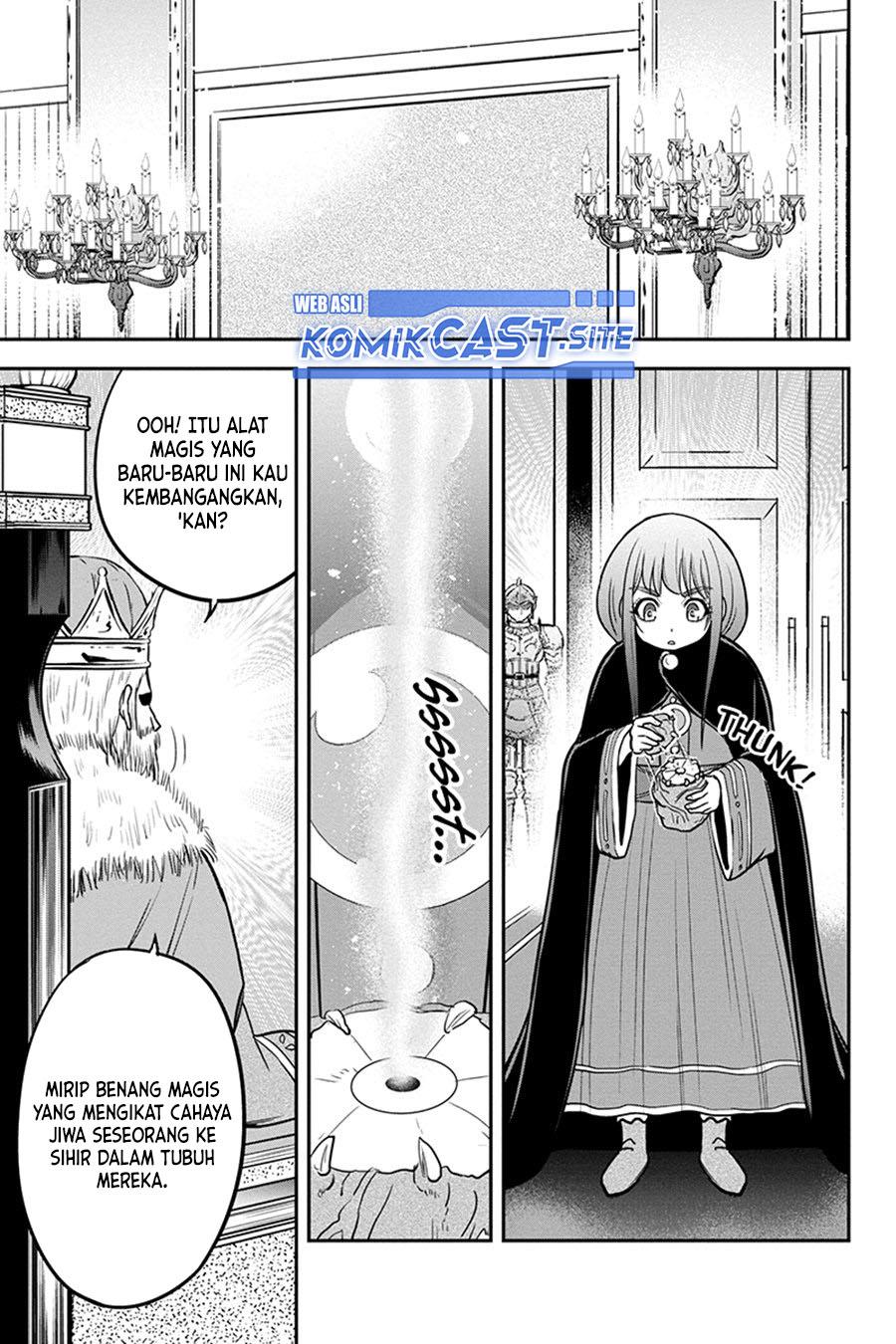 orenchi-ni-kita-onna-kishi-to-inakagurashi-suru-koto-ni-natta-ken - Chapter: 81