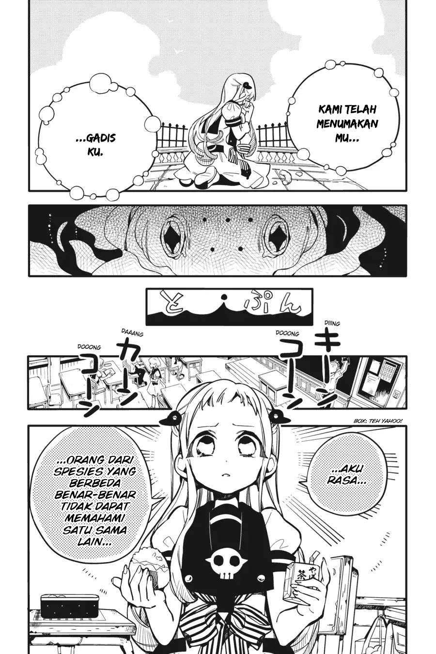jibaku-shounen-hanako-kun - Chapter: 16