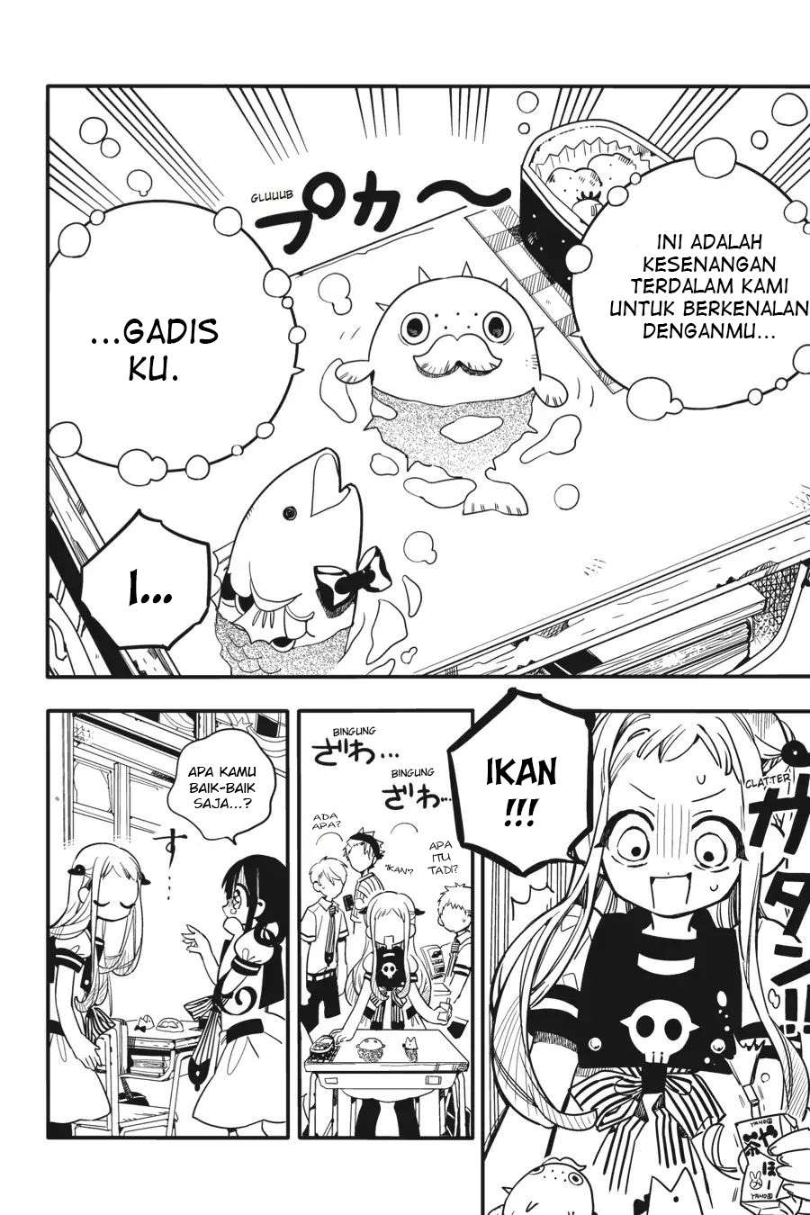 jibaku-shounen-hanako-kun - Chapter: 16