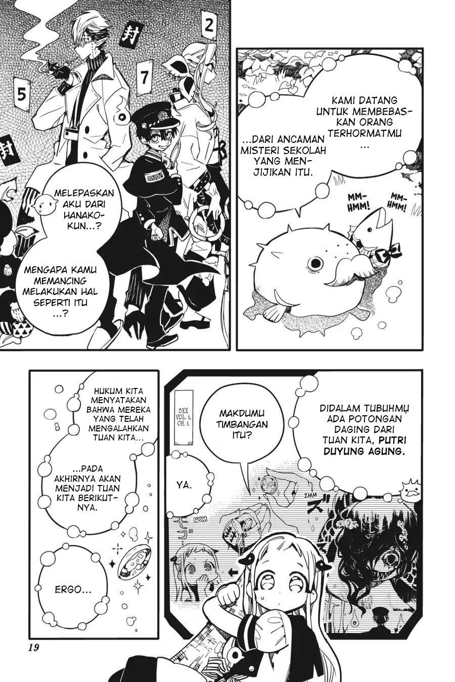 jibaku-shounen-hanako-kun - Chapter: 16