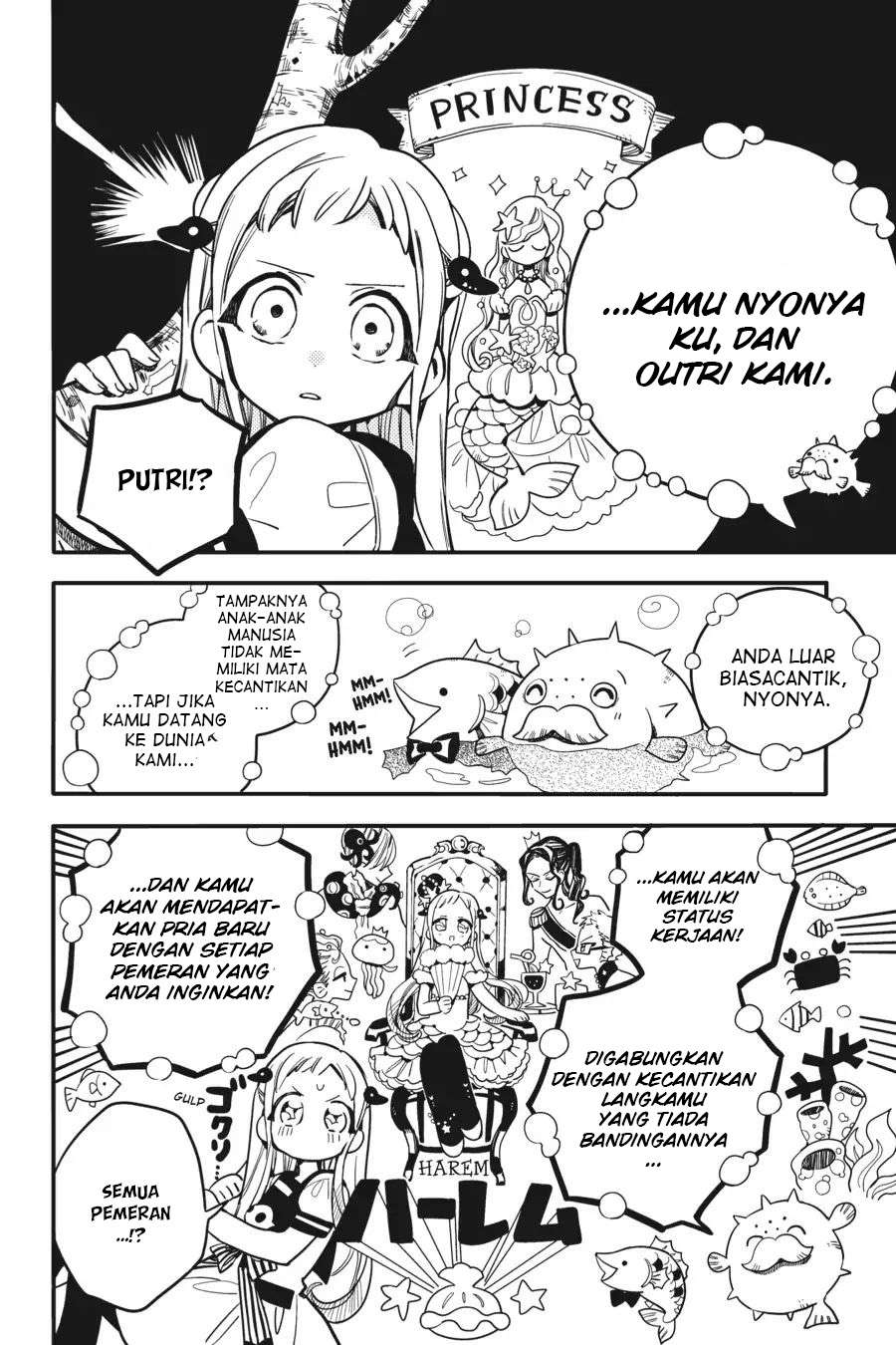 jibaku-shounen-hanako-kun - Chapter: 16