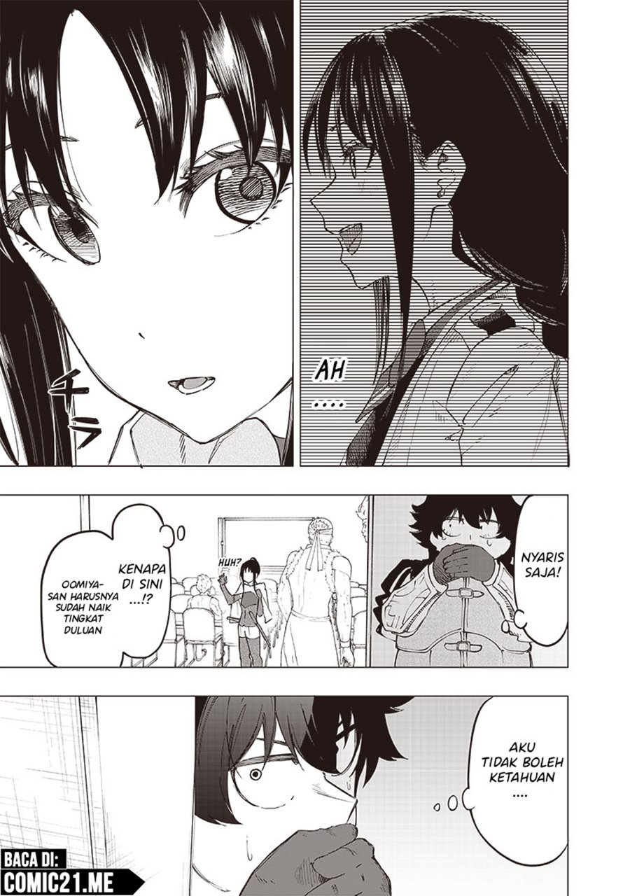 saiaku-no-avalon - Chapter: 29