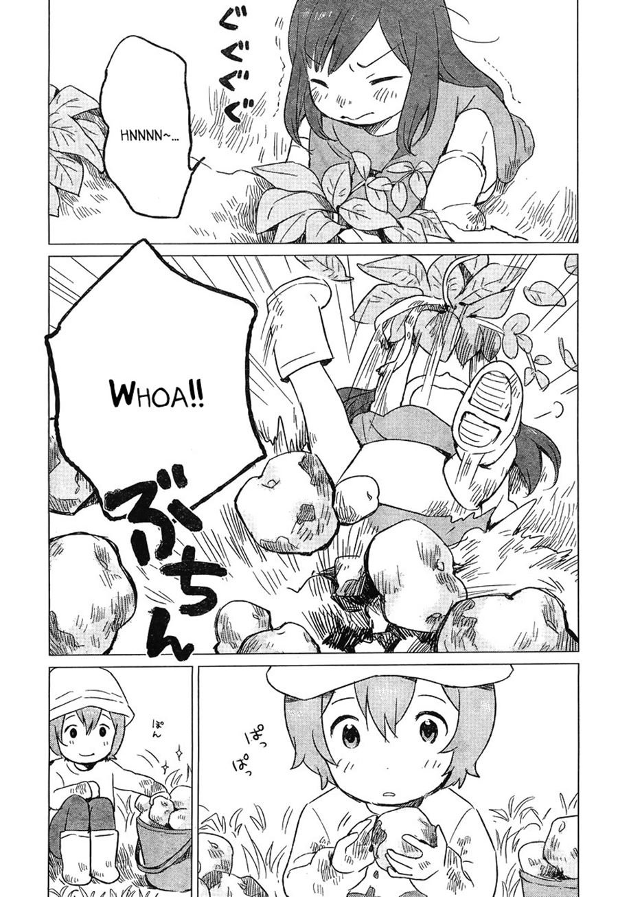 ookami-kodomo-no-ame-to-yuki - Chapter: 6