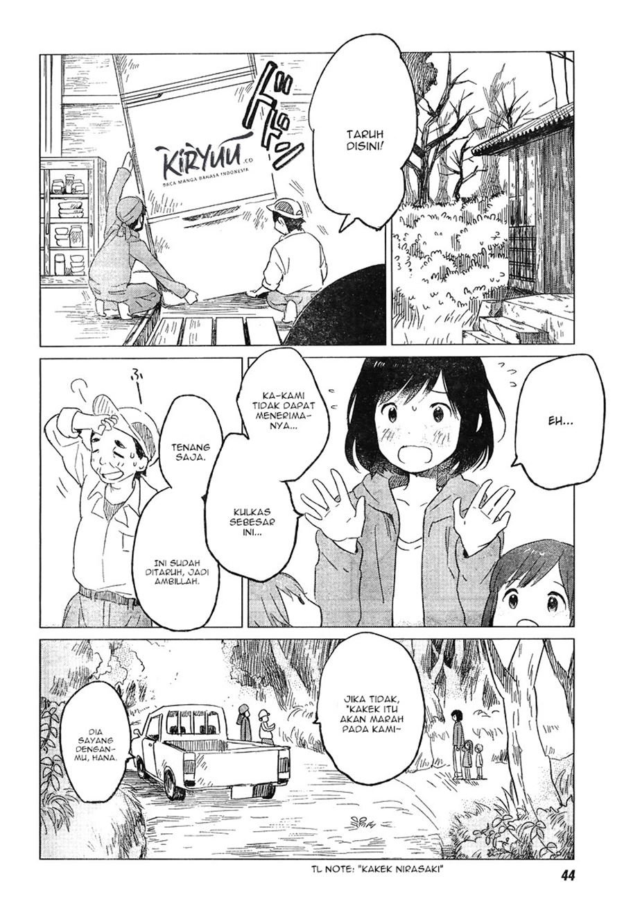 ookami-kodomo-no-ame-to-yuki - Chapter: 6