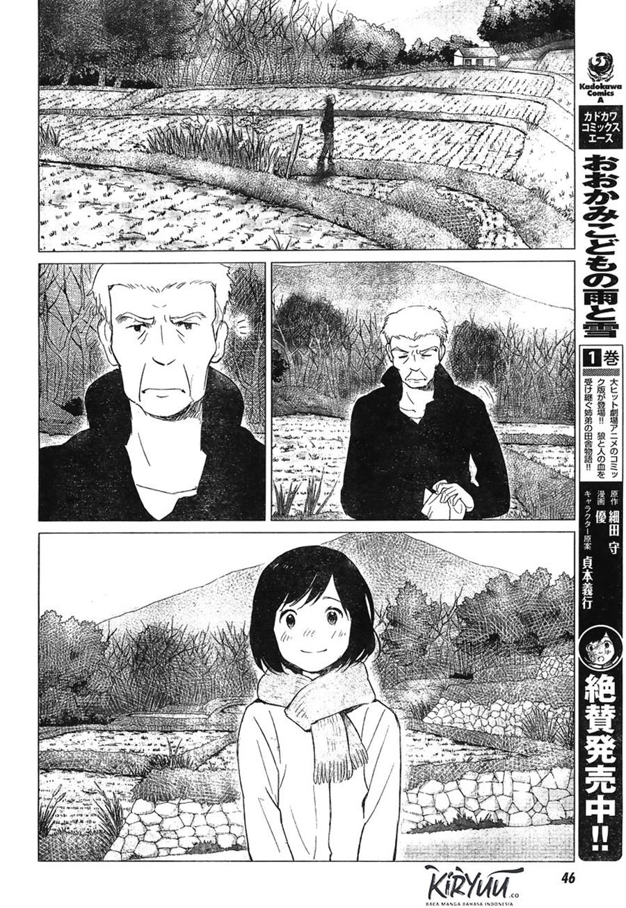 ookami-kodomo-no-ame-to-yuki - Chapter: 6