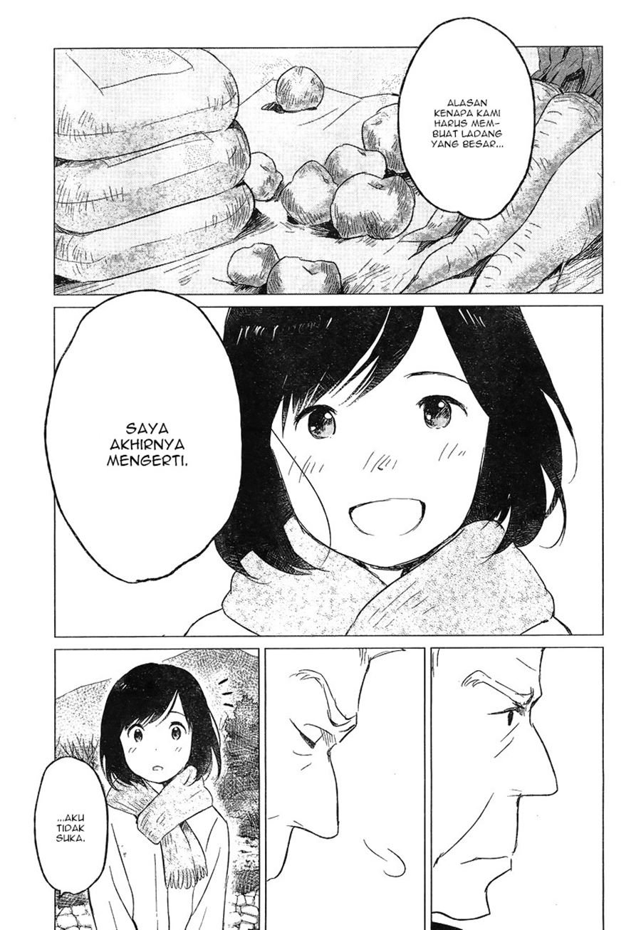 ookami-kodomo-no-ame-to-yuki - Chapter: 6
