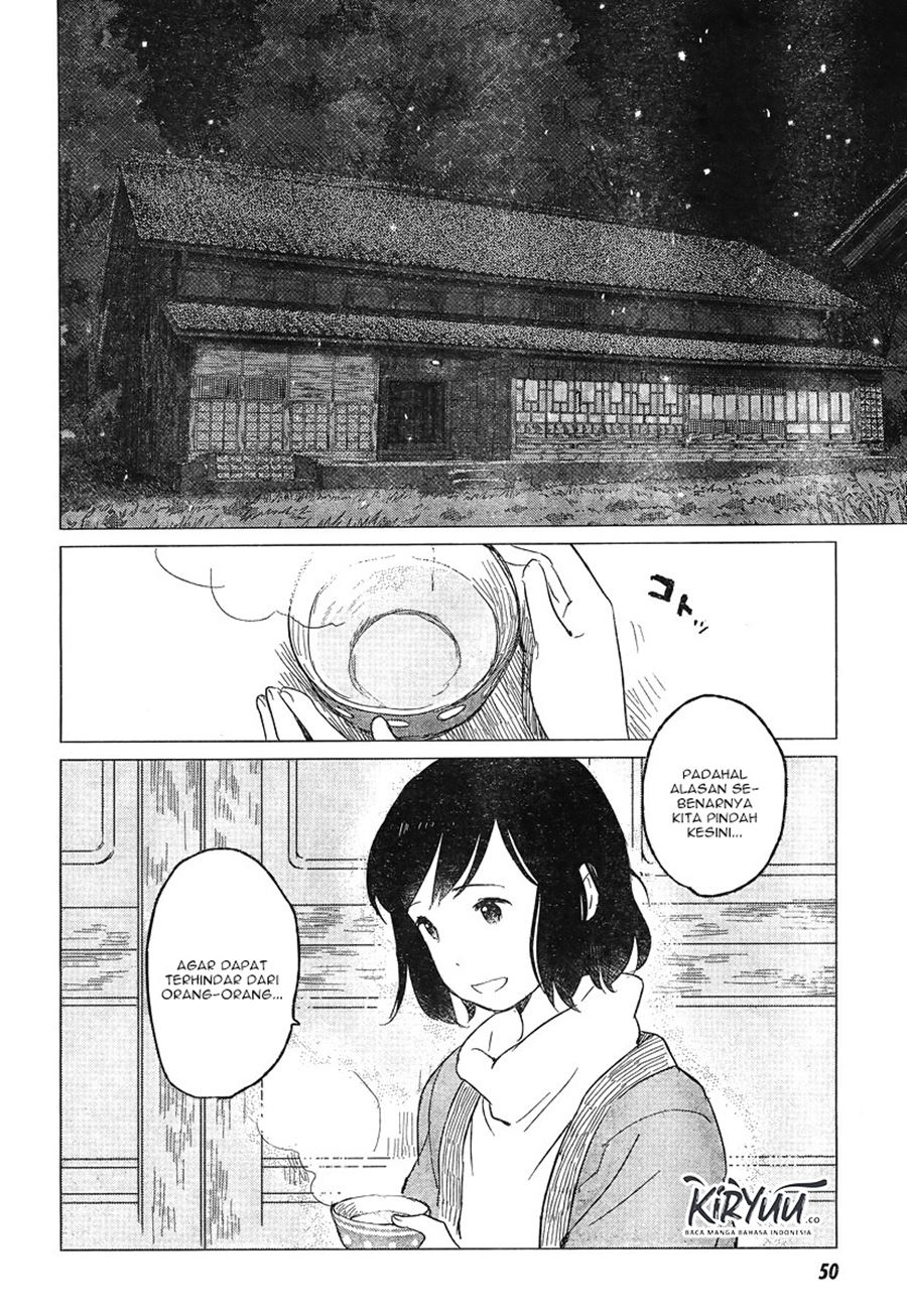 ookami-kodomo-no-ame-to-yuki - Chapter: 6