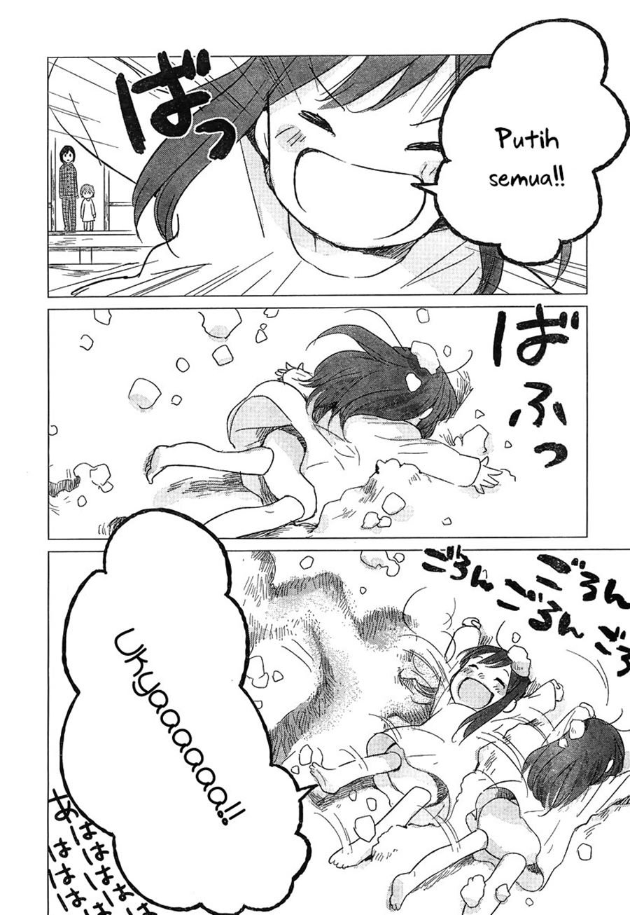 ookami-kodomo-no-ame-to-yuki - Chapter: 6