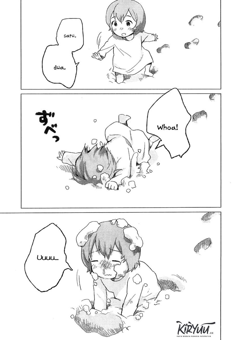 ookami-kodomo-no-ame-to-yuki - Chapter: 6