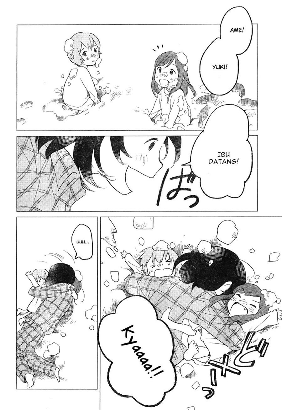 ookami-kodomo-no-ame-to-yuki - Chapter: 6
