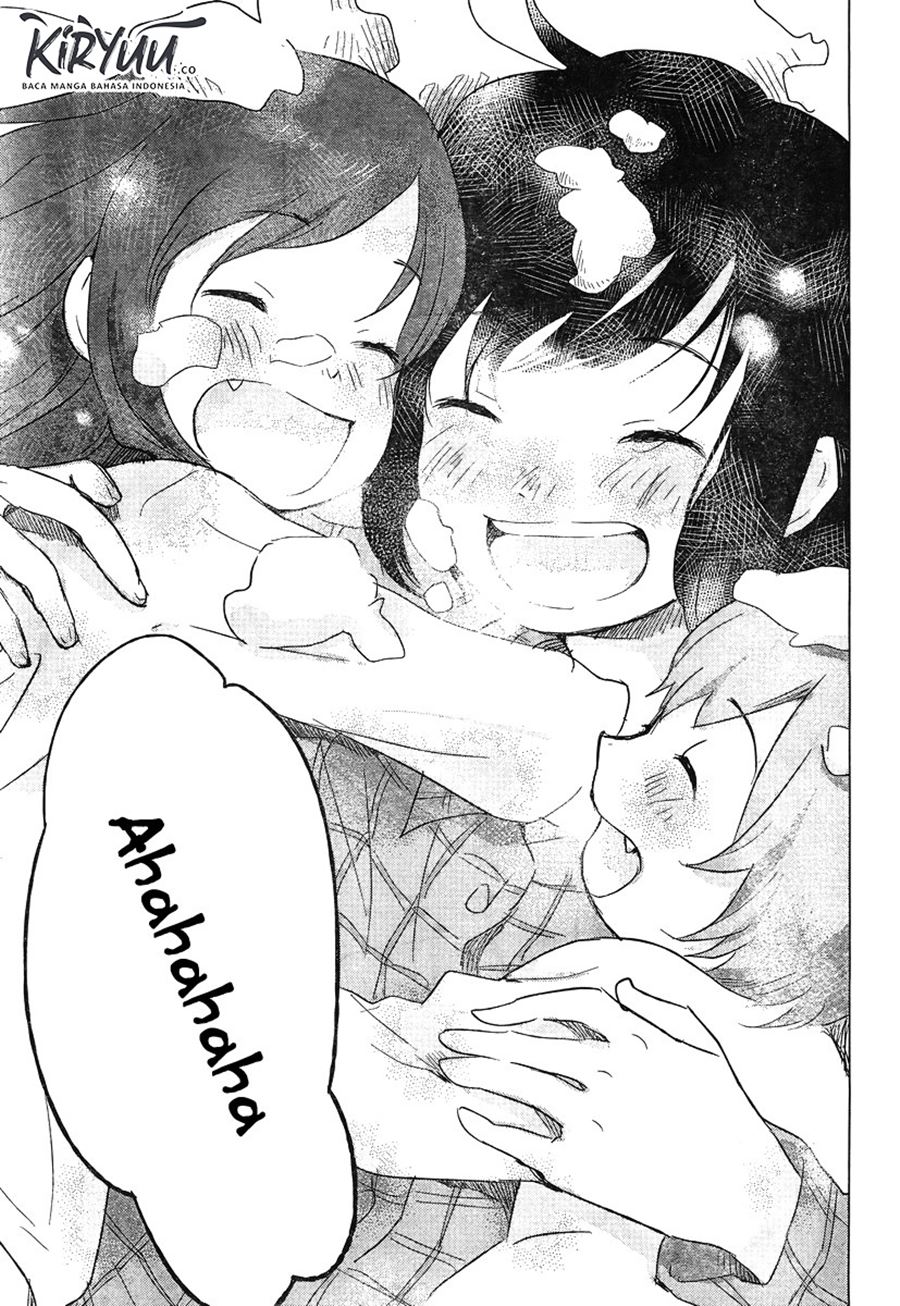 ookami-kodomo-no-ame-to-yuki - Chapter: 6