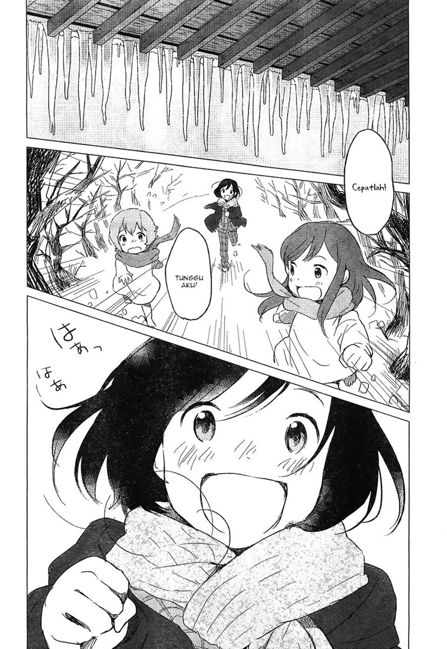 ookami-kodomo-no-ame-to-yuki - Chapter: 6