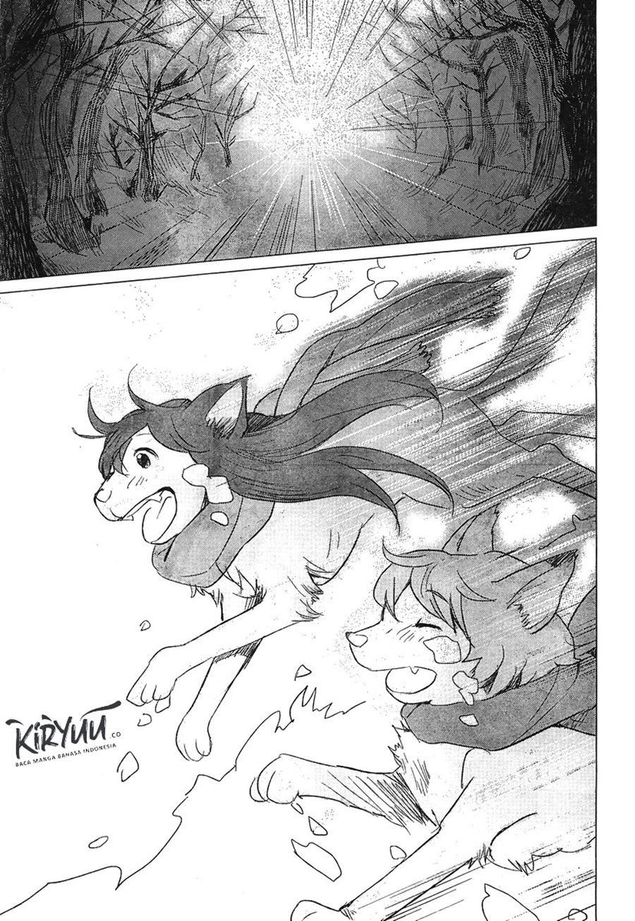 ookami-kodomo-no-ame-to-yuki - Chapter: 6