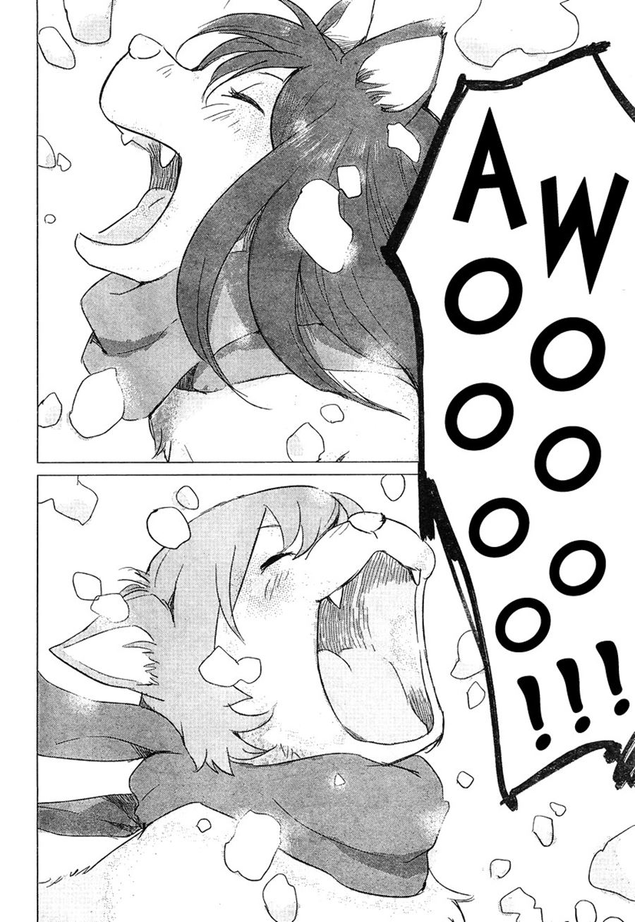 ookami-kodomo-no-ame-to-yuki - Chapter: 6