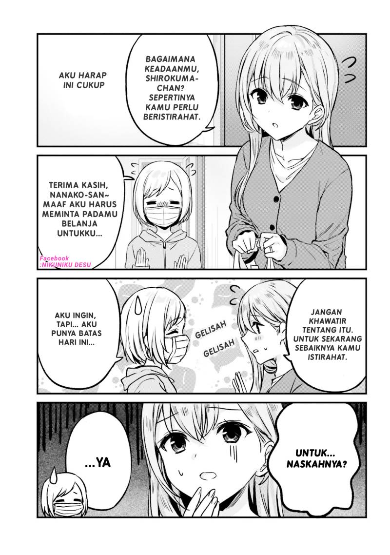 kinjo-no-nanako-san - Chapter: 14