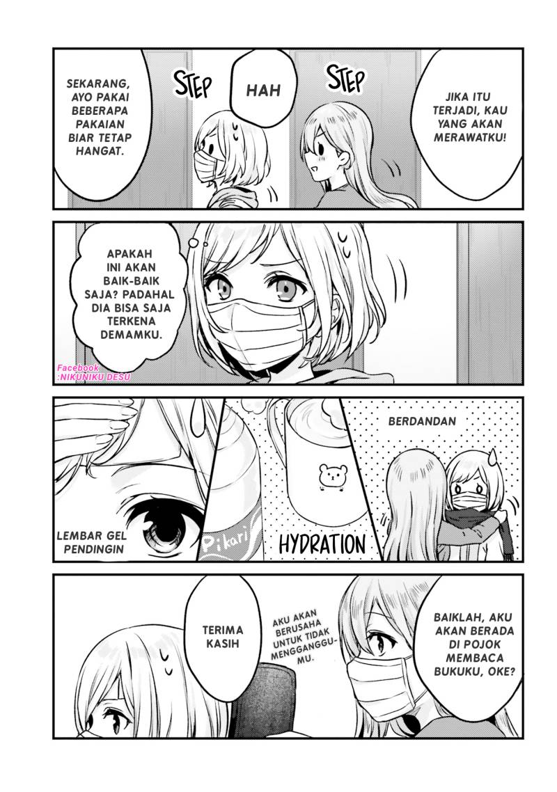 kinjo-no-nanako-san - Chapter: 14