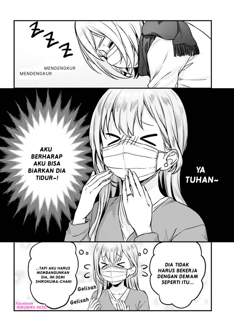 kinjo-no-nanako-san - Chapter: 14