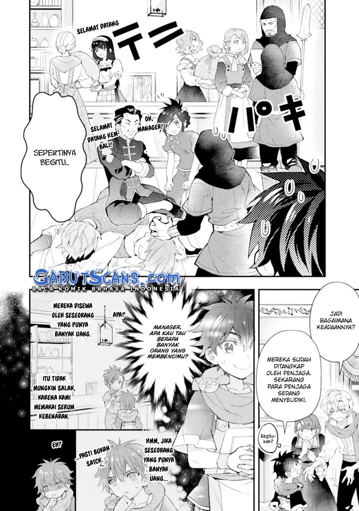 kamitachi-ni-hirowareta-otoko - Chapter: 35