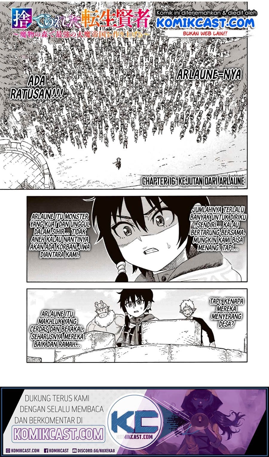 suterareta-tensei-kenja - Chapter: 16