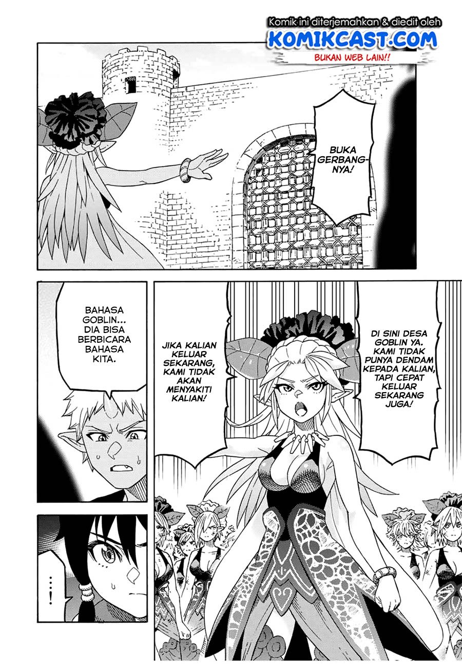 suterareta-tensei-kenja - Chapter: 16