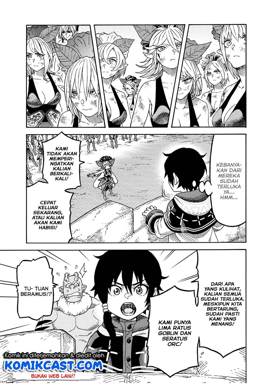 suterareta-tensei-kenja - Chapter: 16