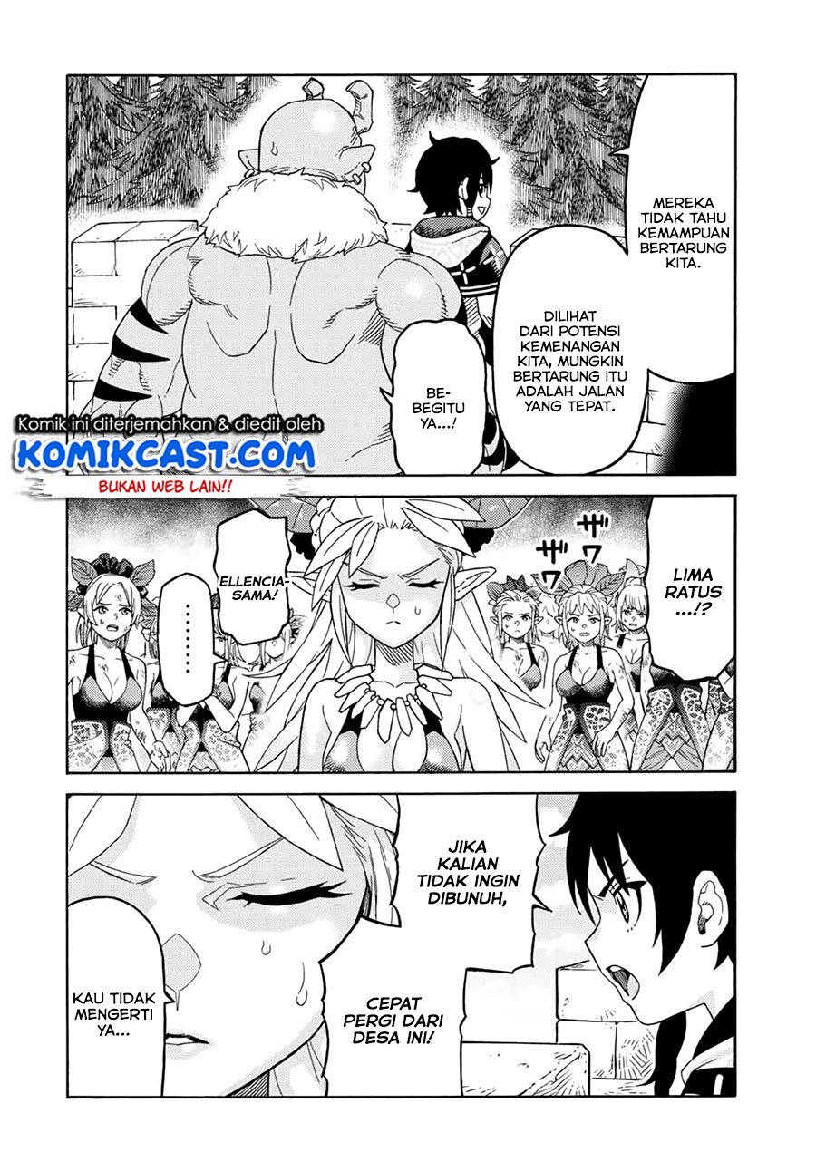 suterareta-tensei-kenja - Chapter: 16