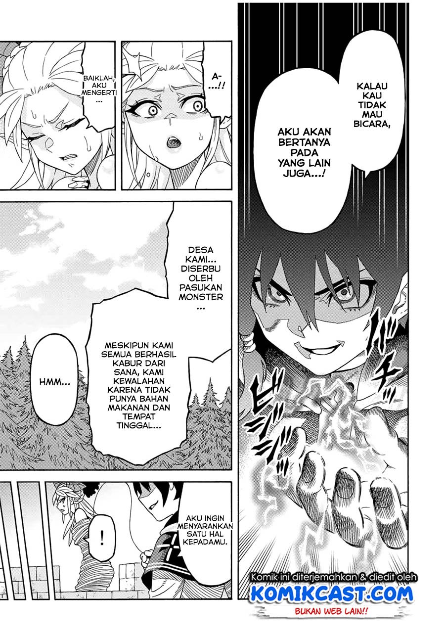 suterareta-tensei-kenja - Chapter: 16