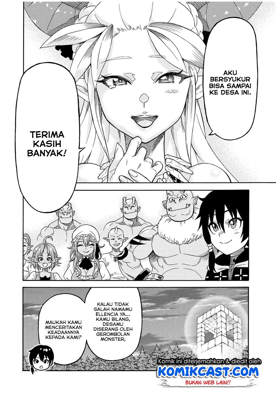 suterareta-tensei-kenja - Chapter: 16