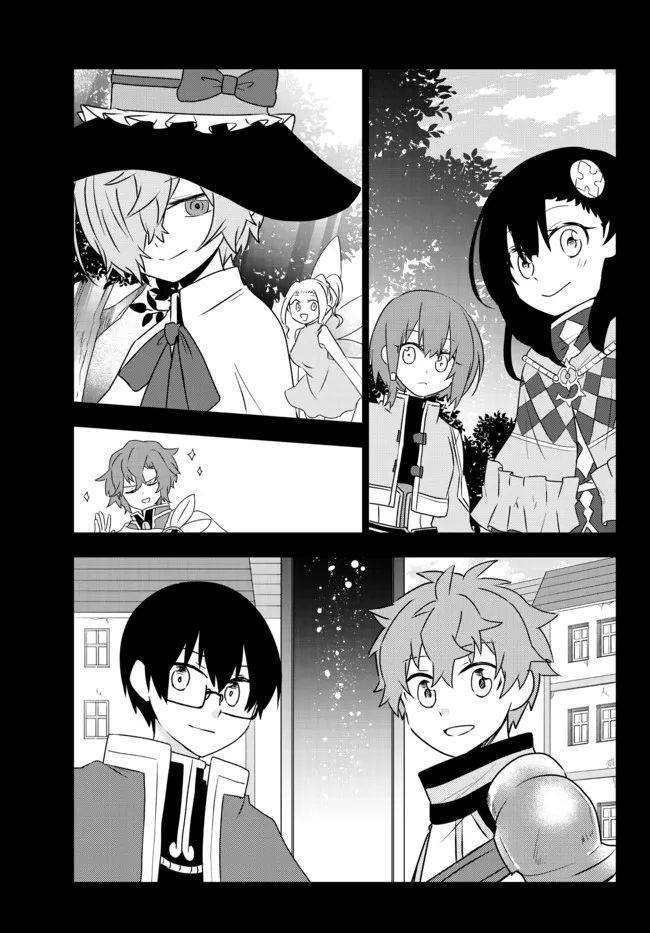 bishoujo-ni-natta-kedo-netoge-haijin-yattemasu - Chapter: 24 End