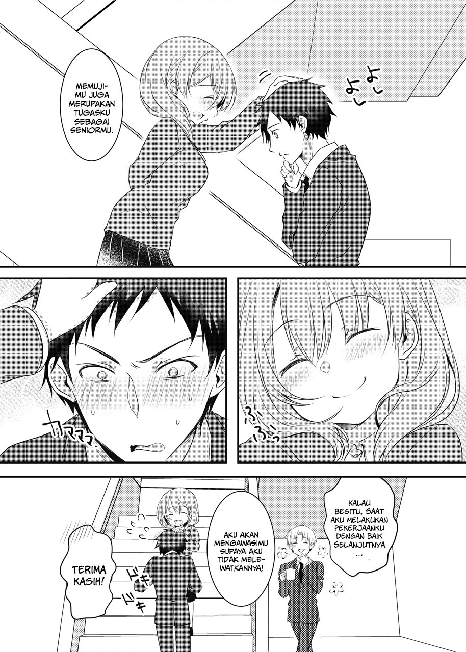 my-companys-small-senpai - Chapter: 12