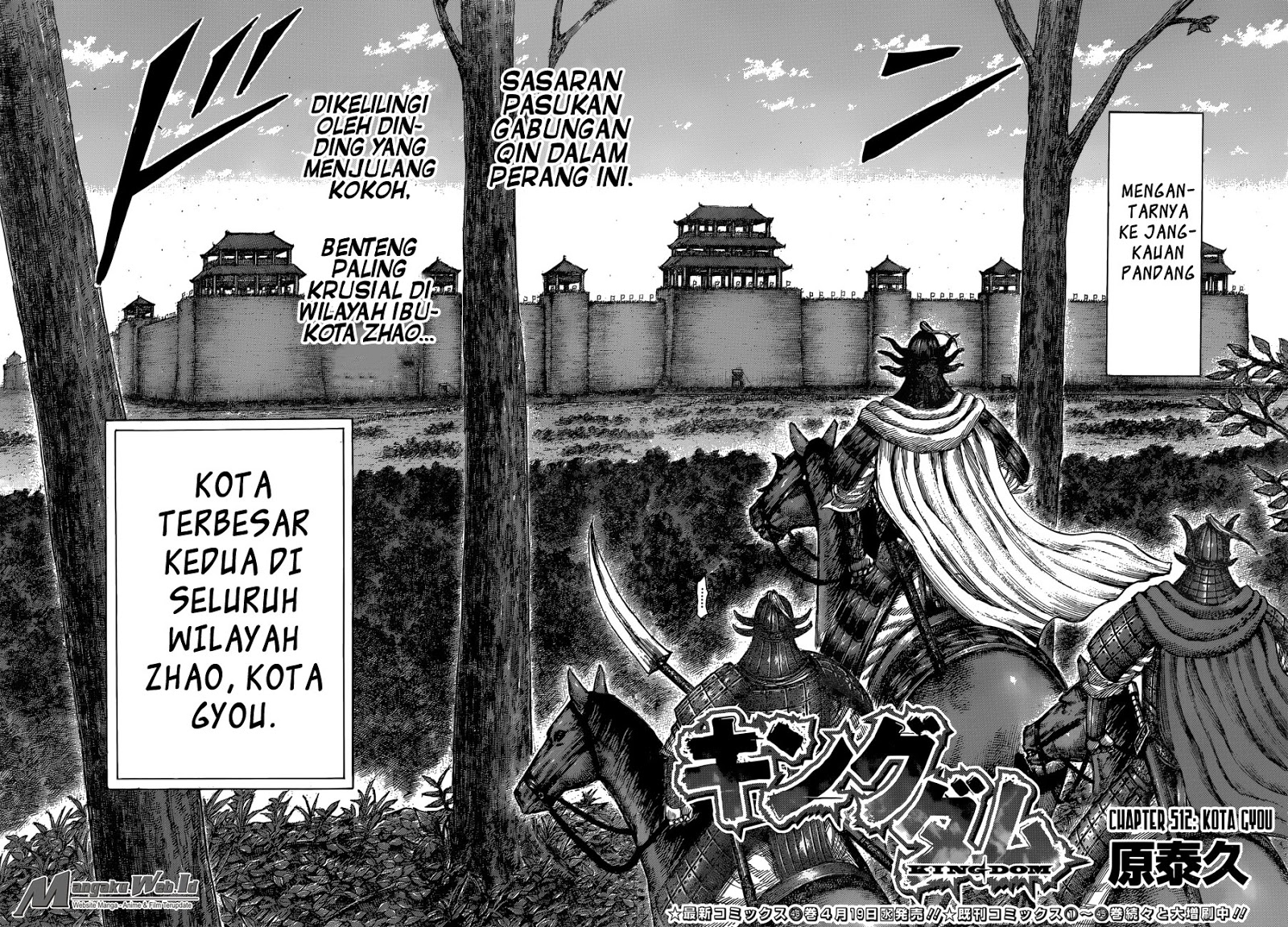 kingdom - Chapter: 512