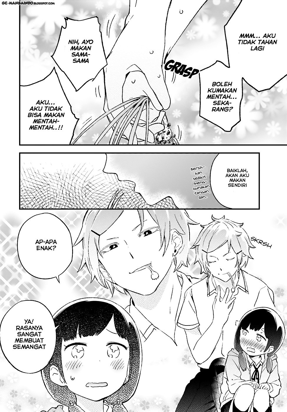 senpai-sore-hitokuchi-kudasai - Chapter: 4