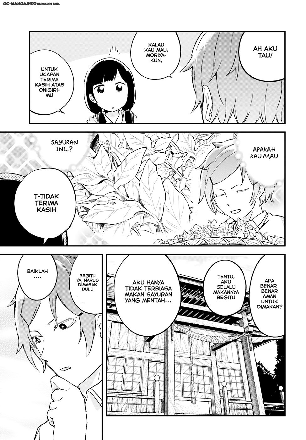 senpai-sore-hitokuchi-kudasai - Chapter: 4