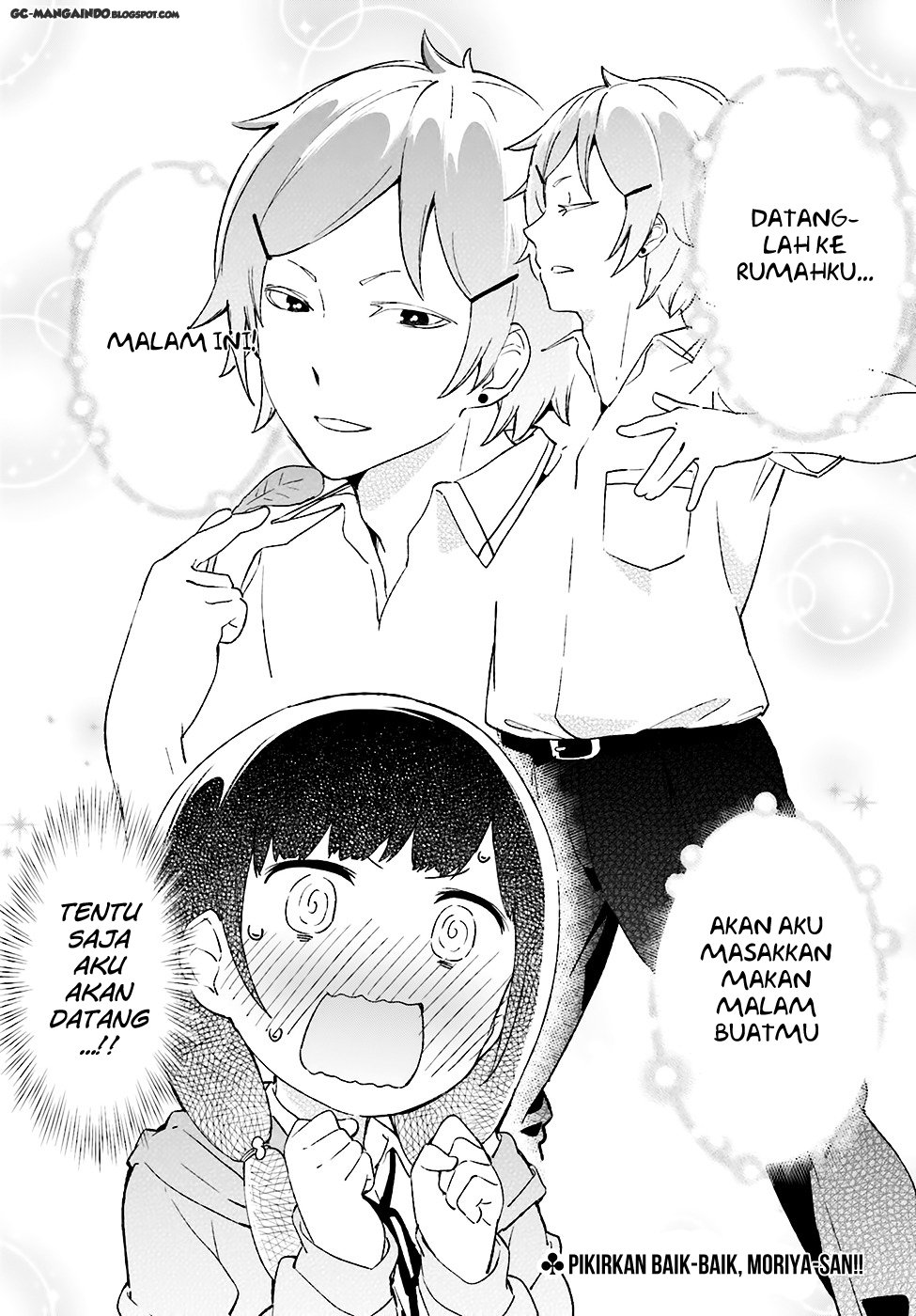 senpai-sore-hitokuchi-kudasai - Chapter: 4