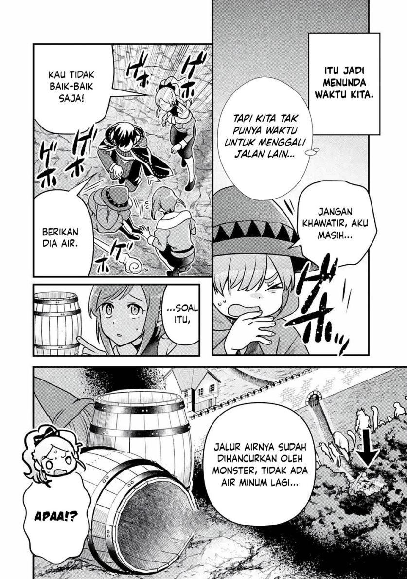 isekai-tensei-de-kenja-ni-natte-boukensha-seikatsu - Chapter: 13