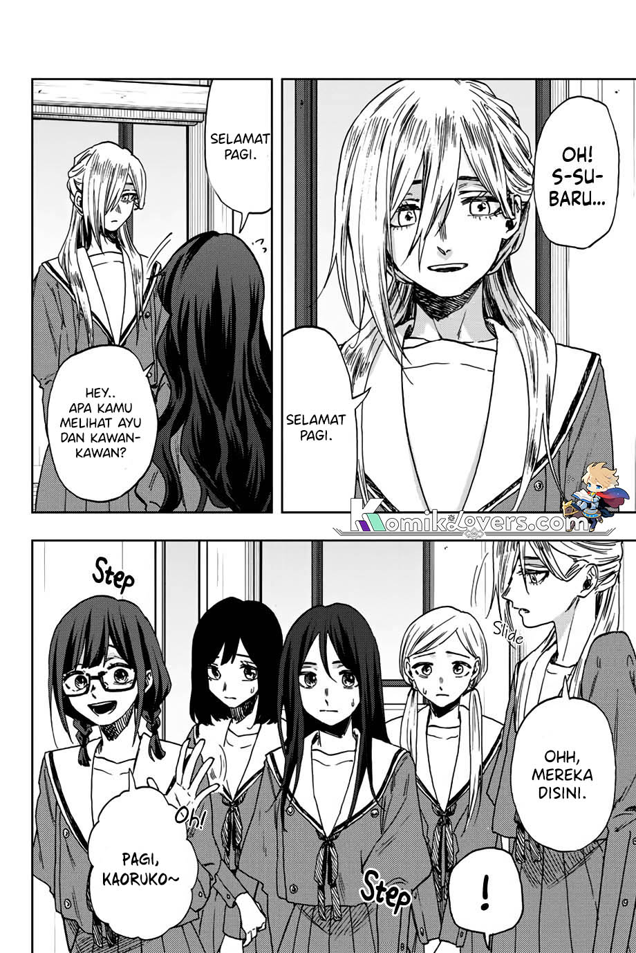 kaoru-hana-wa-rin-to-saku - Chapter: 60