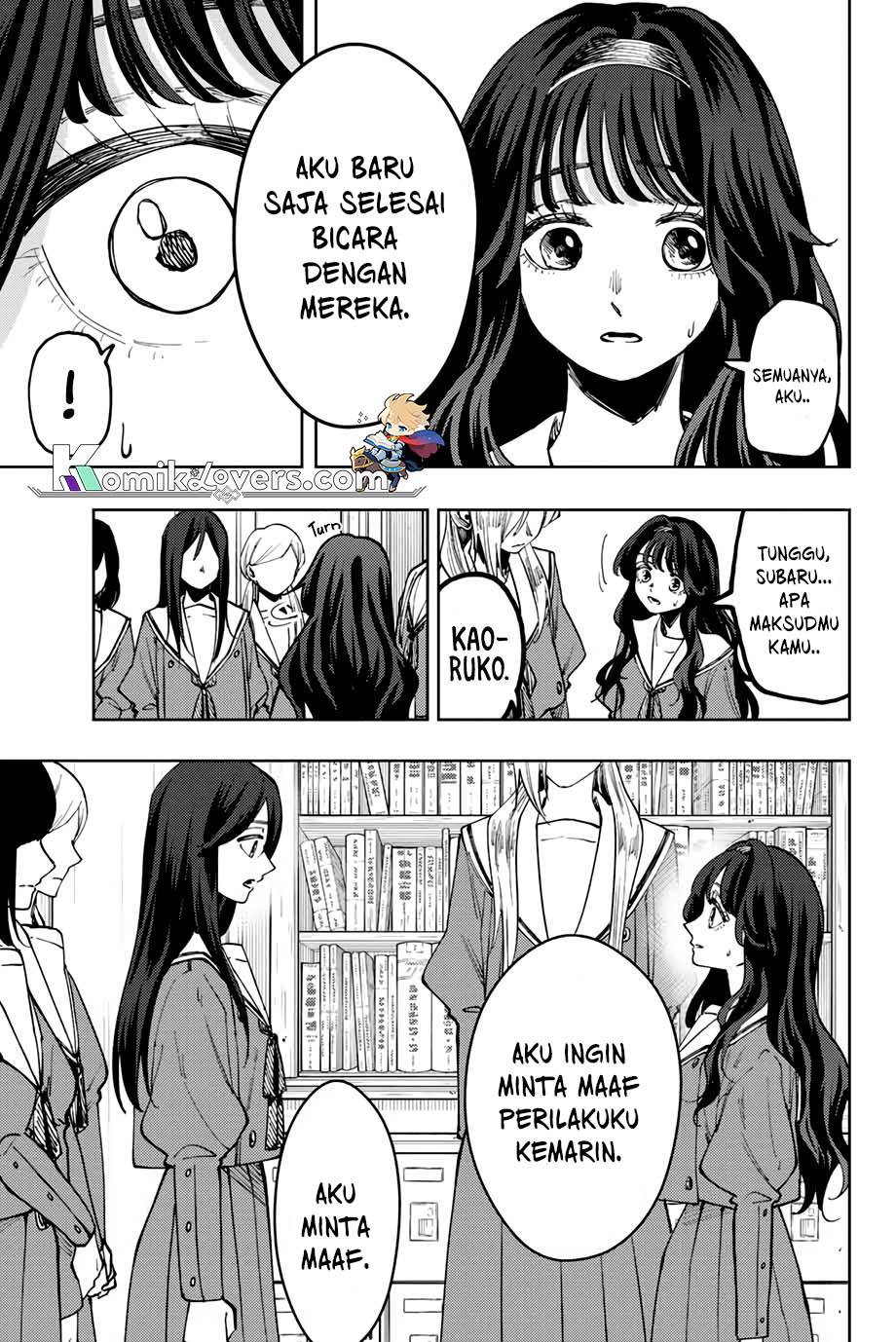 kaoru-hana-wa-rin-to-saku - Chapter: 60