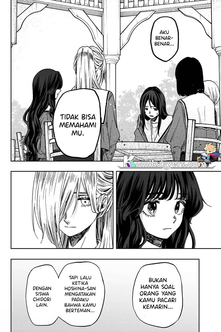 kaoru-hana-wa-rin-to-saku - Chapter: 60