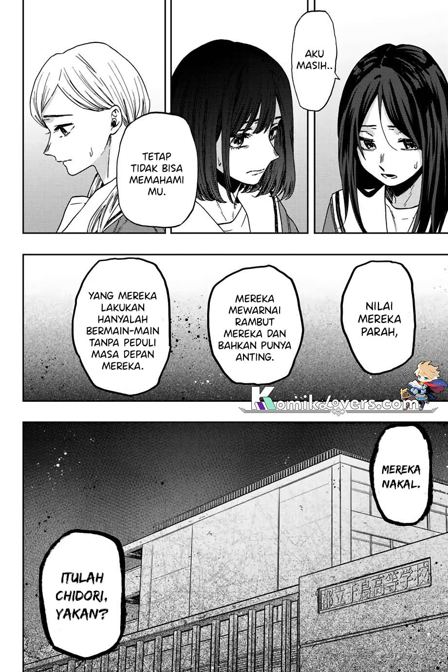 kaoru-hana-wa-rin-to-saku - Chapter: 60